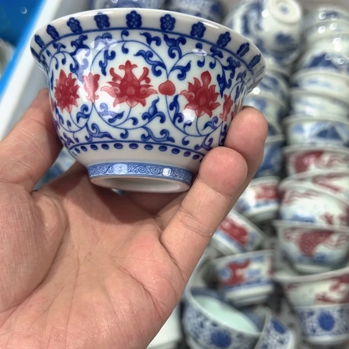 瓷片白青花缠枝莲釉里红压手杯全品