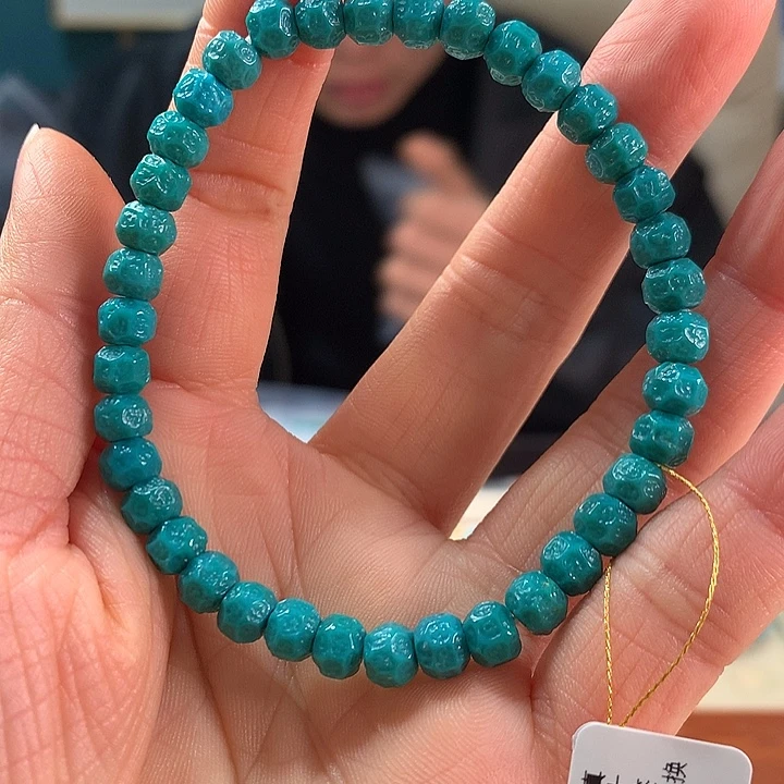 小***宝绿松石未镶嵌珠宝奇石