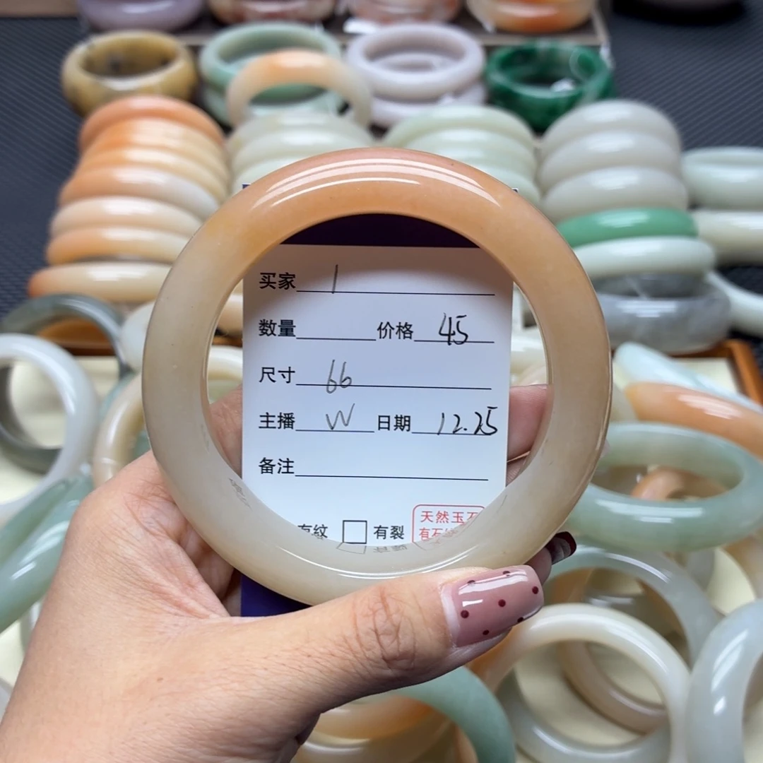 石英质玉未镶嵌手镯