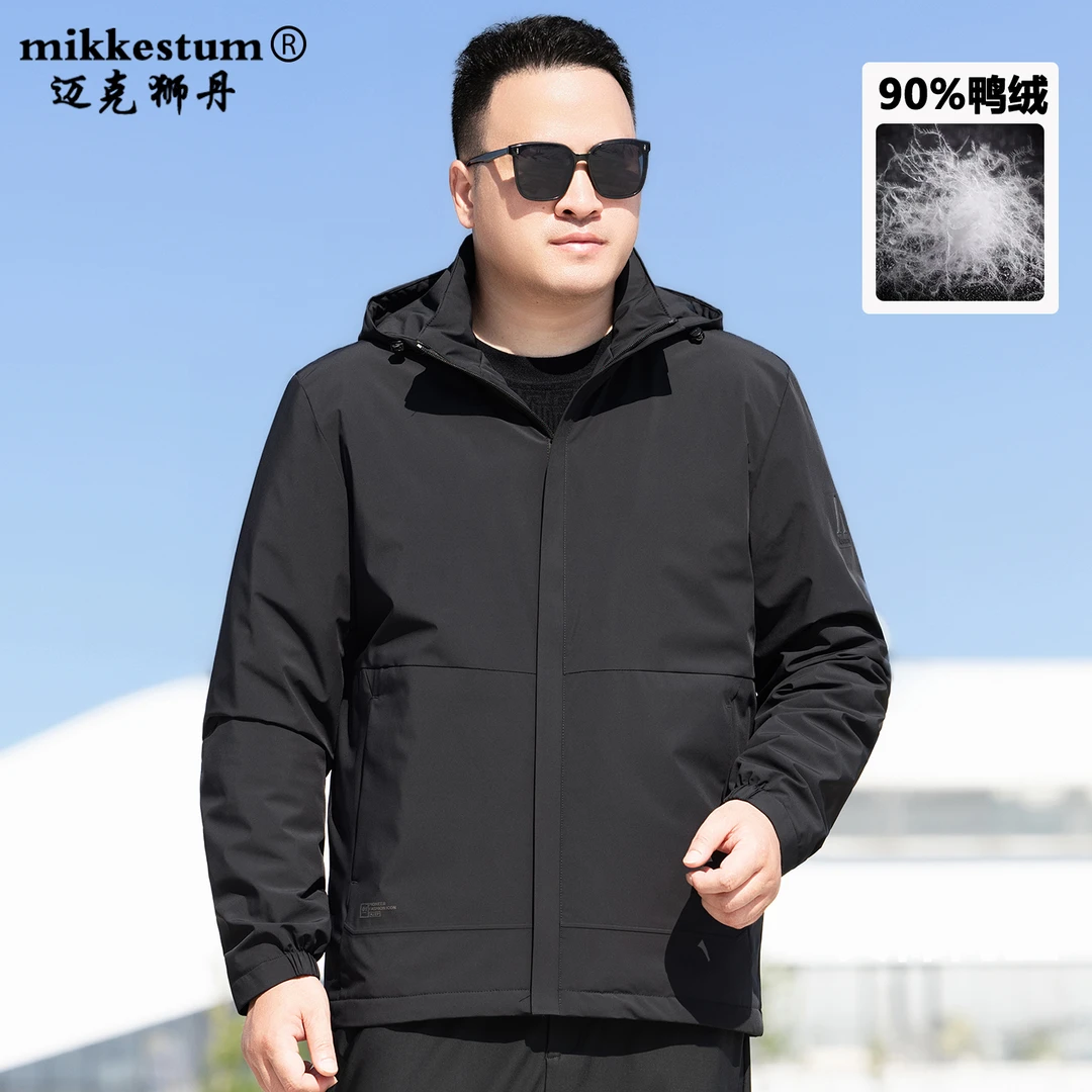 2025新品胖子轻薄羽绒服男大码防风运动鸭绒服加大号90绒保暖外套