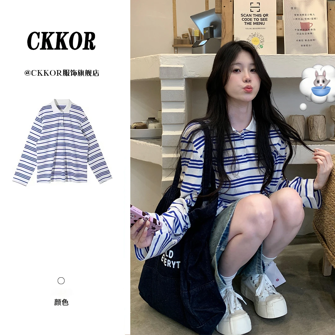 CKKOR早秋新款正肩撞色条纹POLO领长袖t恤女韩系简约学院风上衣服