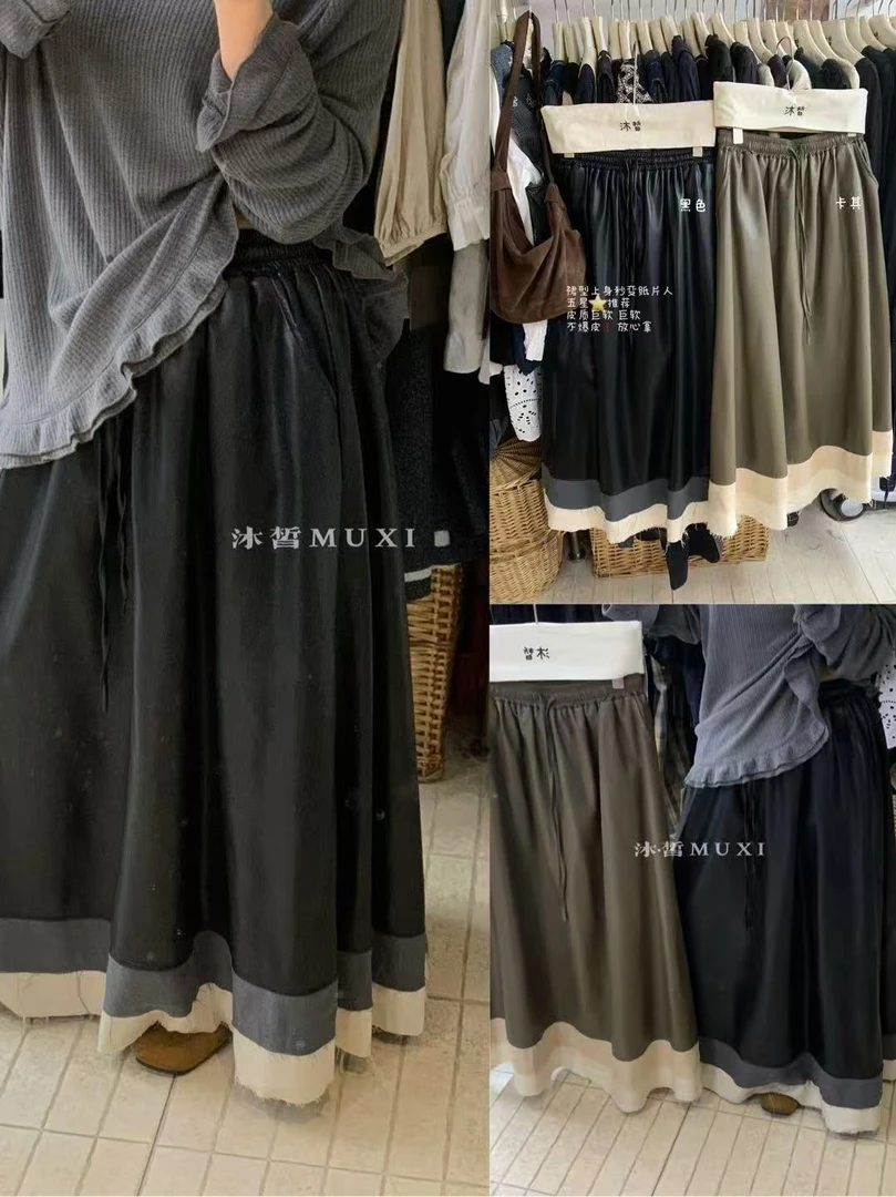 MX#25582#下摆拼色边裙子 FL