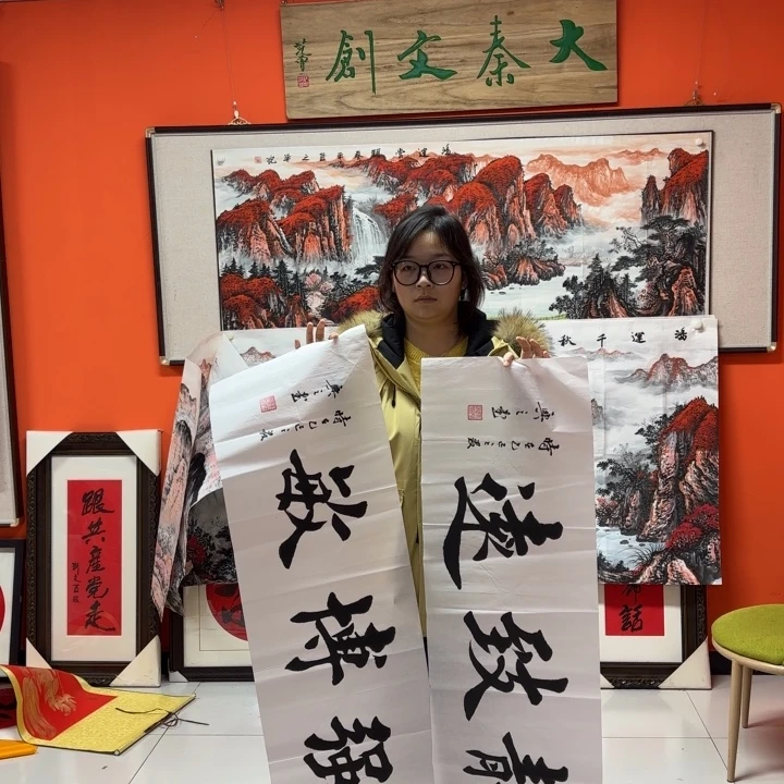 书法书法作品多次参加全国