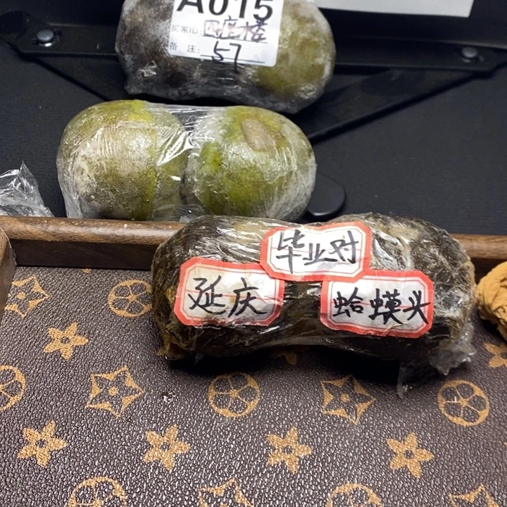 振***子吊坠文玩核桃蛤蟆头19zmr