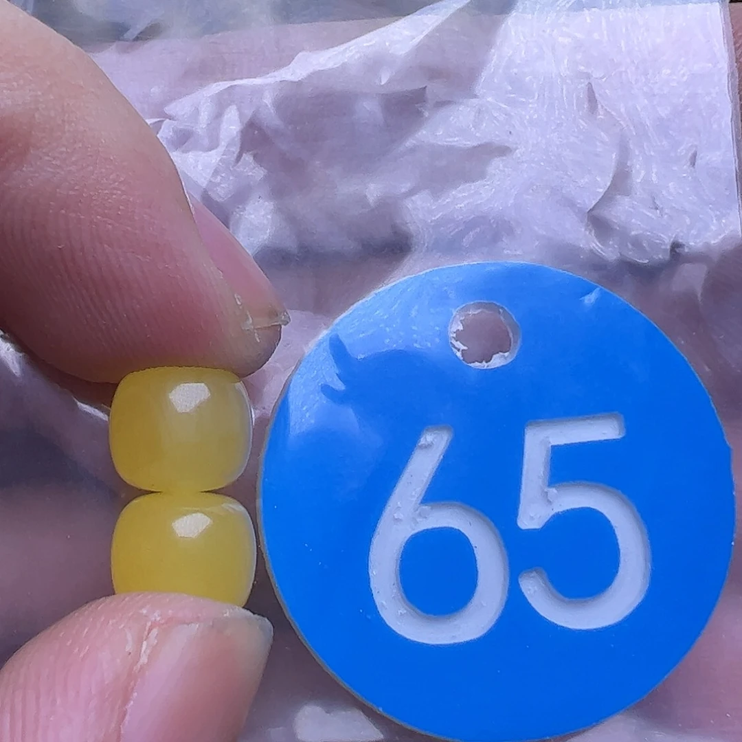 蜜蜡未镶嵌珠宝奇石9.5mm