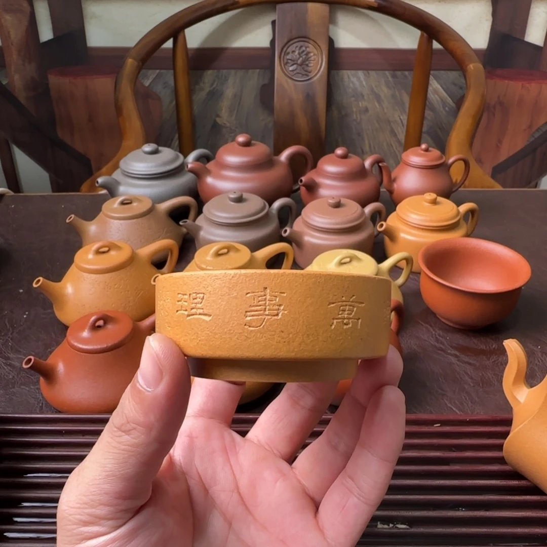 茶壶紫砂沙*粒全手工黄金段