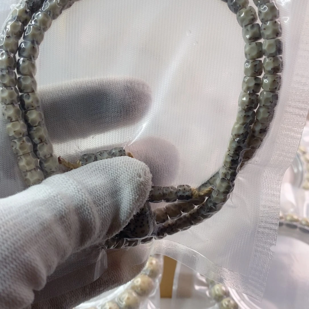 星月菩提吊坠石玉无相长串65