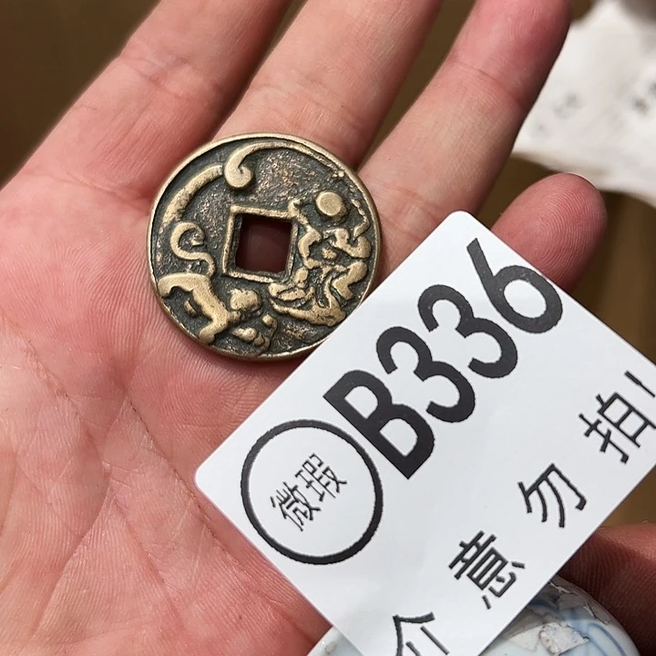 齐**圣336建盏灯火通明的城市里