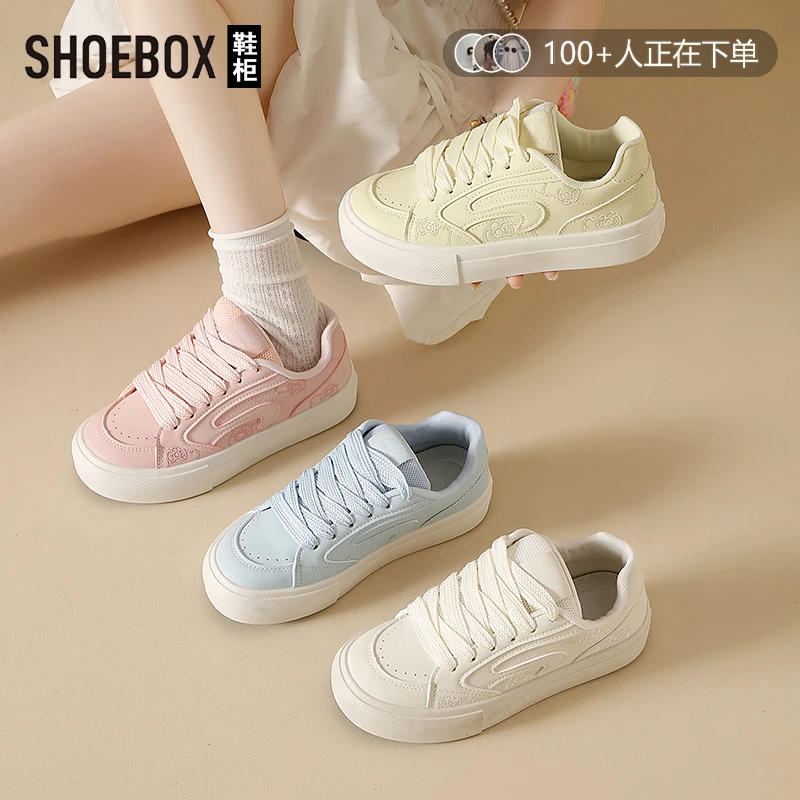 达芙妮集团旗下黄色板鞋女2025秋季新款小众百搭休闲厚底面包鞋