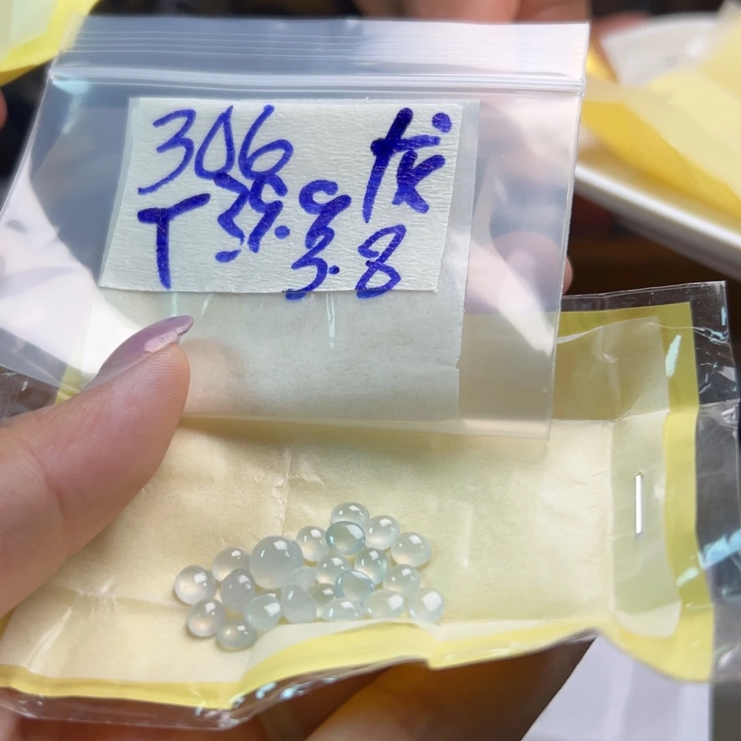 【闪购商品】定制翡翠未镶嵌龙*风翡翠