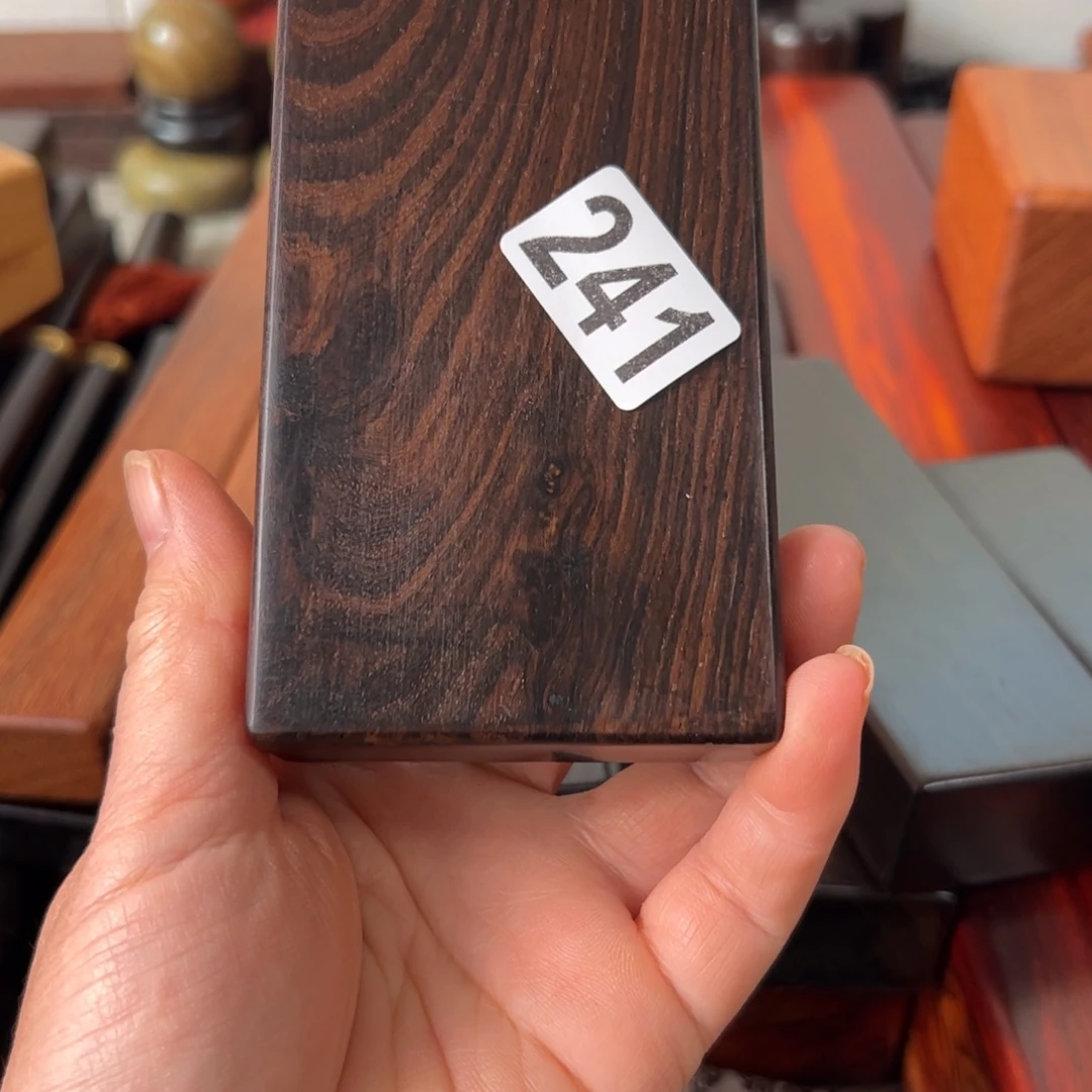 大***雄东非黑黄檀（紫光檀）