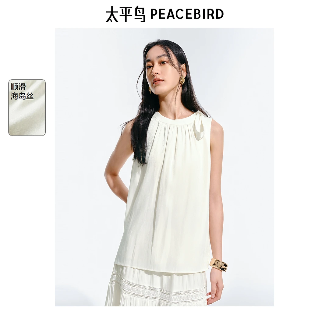 太平鸟顺滑海岛丝无袖上衣25新款肩部个性绑带度假AACDF2287