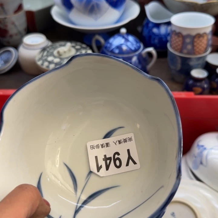 @****瓷片一物一拍感谢支持