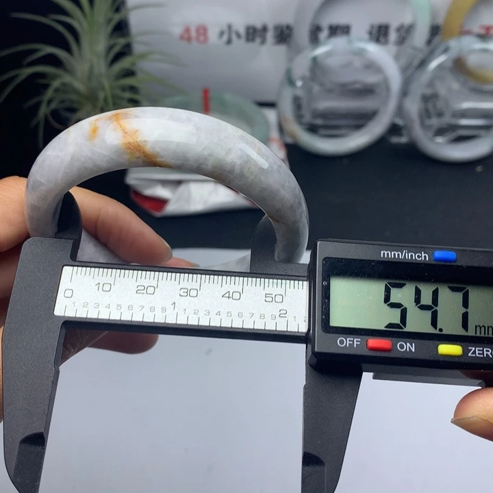 未镶嵌手镯翡翠89