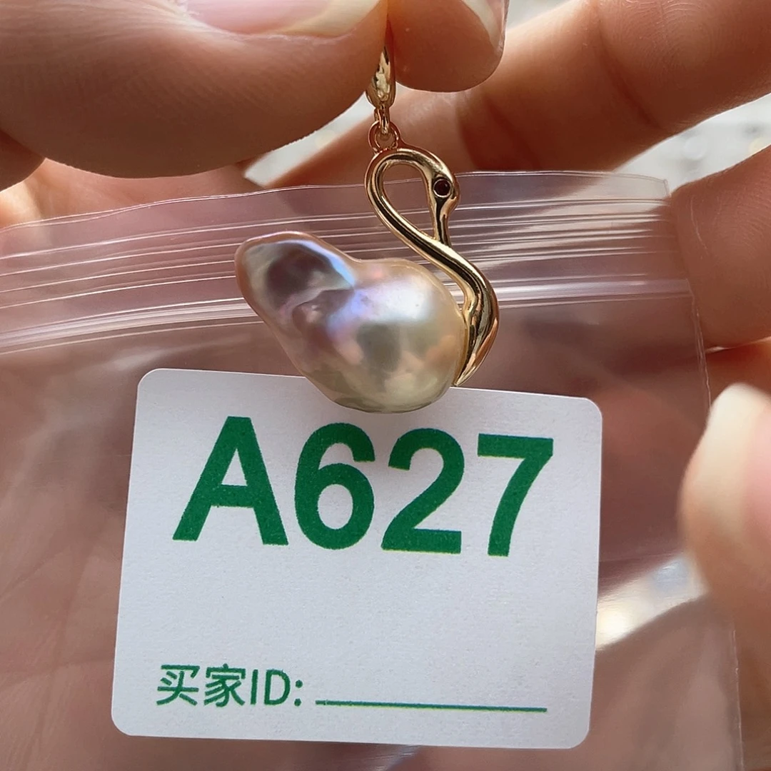 未镶嵌天然珍珠。  漏 漏 漏淡水珍珠