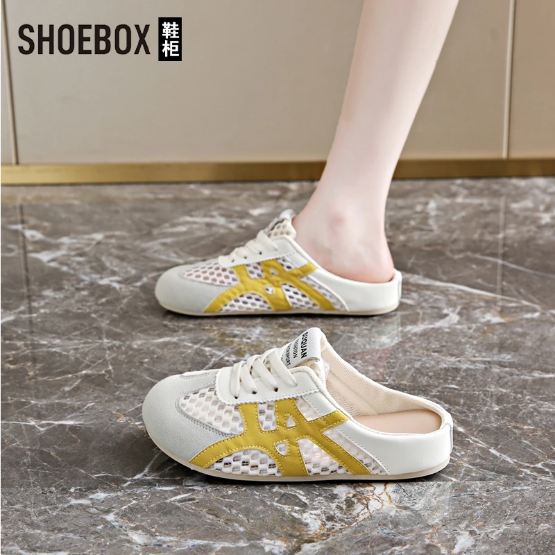 SHOEBOX鞋柜半拖包头拖鞋女2025夏新款女鞋镂空透气休闲懒人鞋
