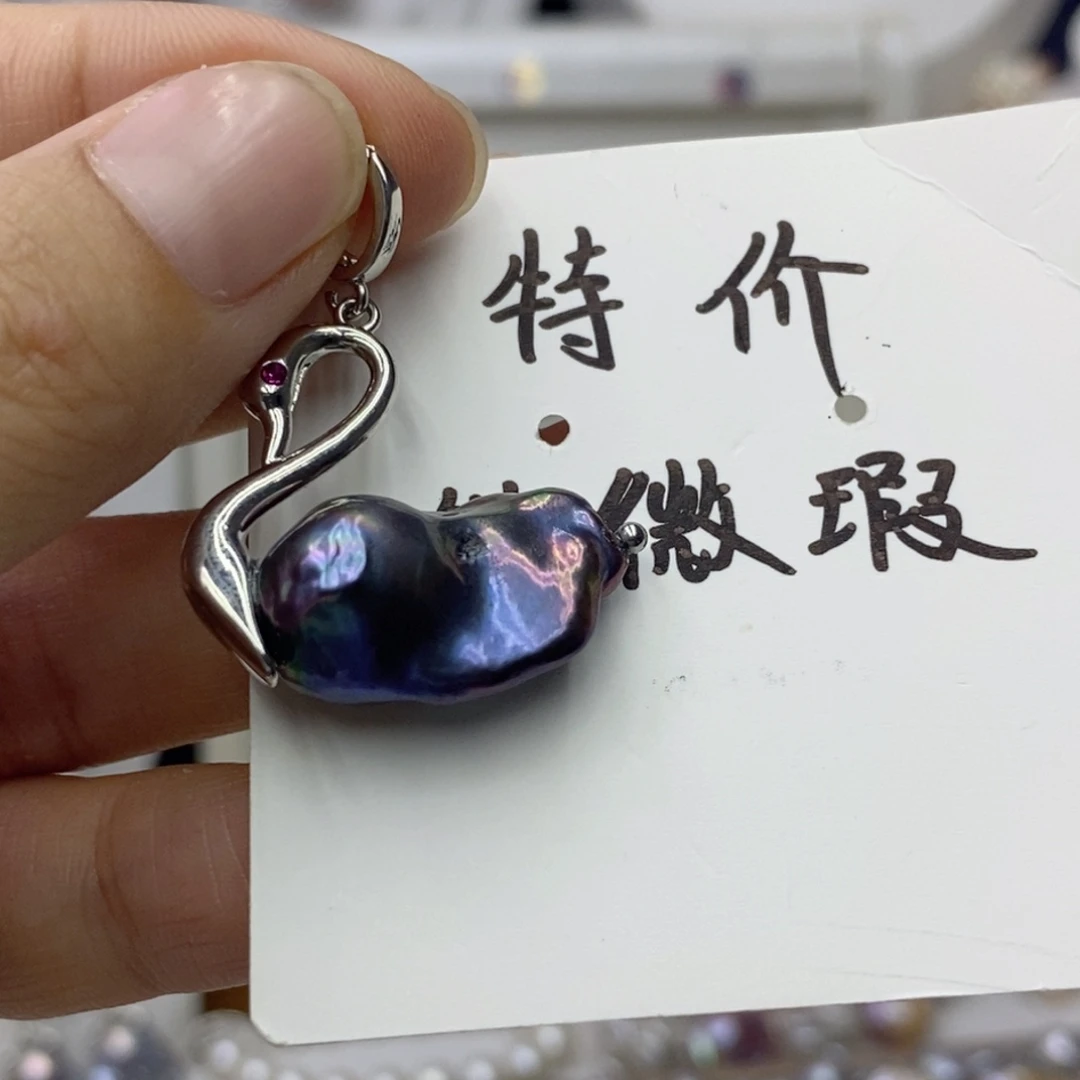 颈饰未镶嵌淡水珍珠