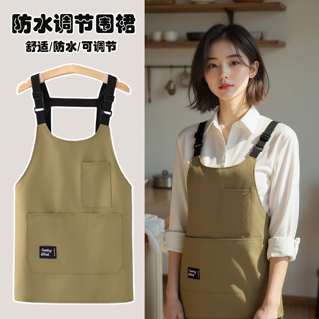 围裙摆摊年轻人厨房家用2025新款工作服男生上班防水防油掉皮围裙