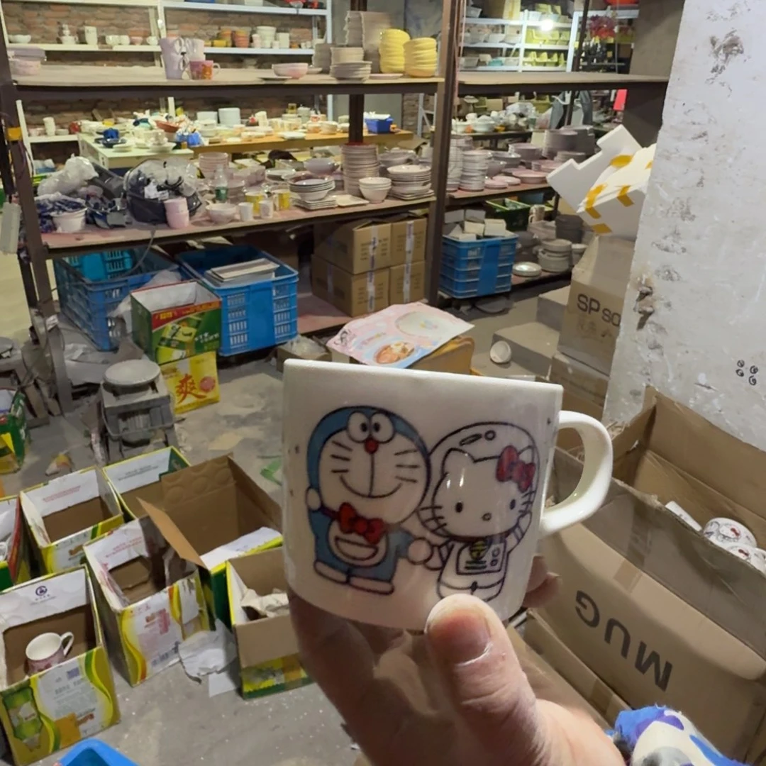 碟这个世界都是瑕疵