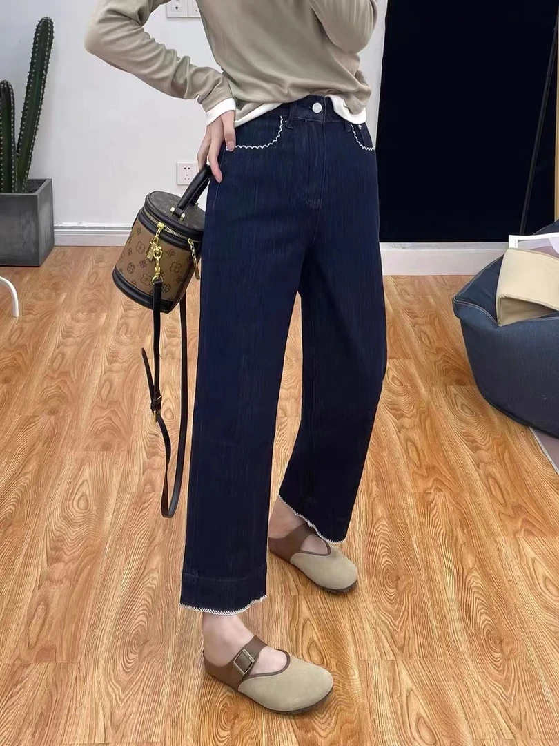 早秋新款2025年新款牛仔百搭裤女 <工厂尾货孤品>福利