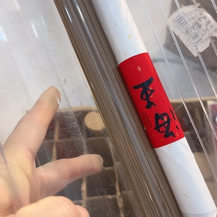 玲珑香阁闪购专用链接