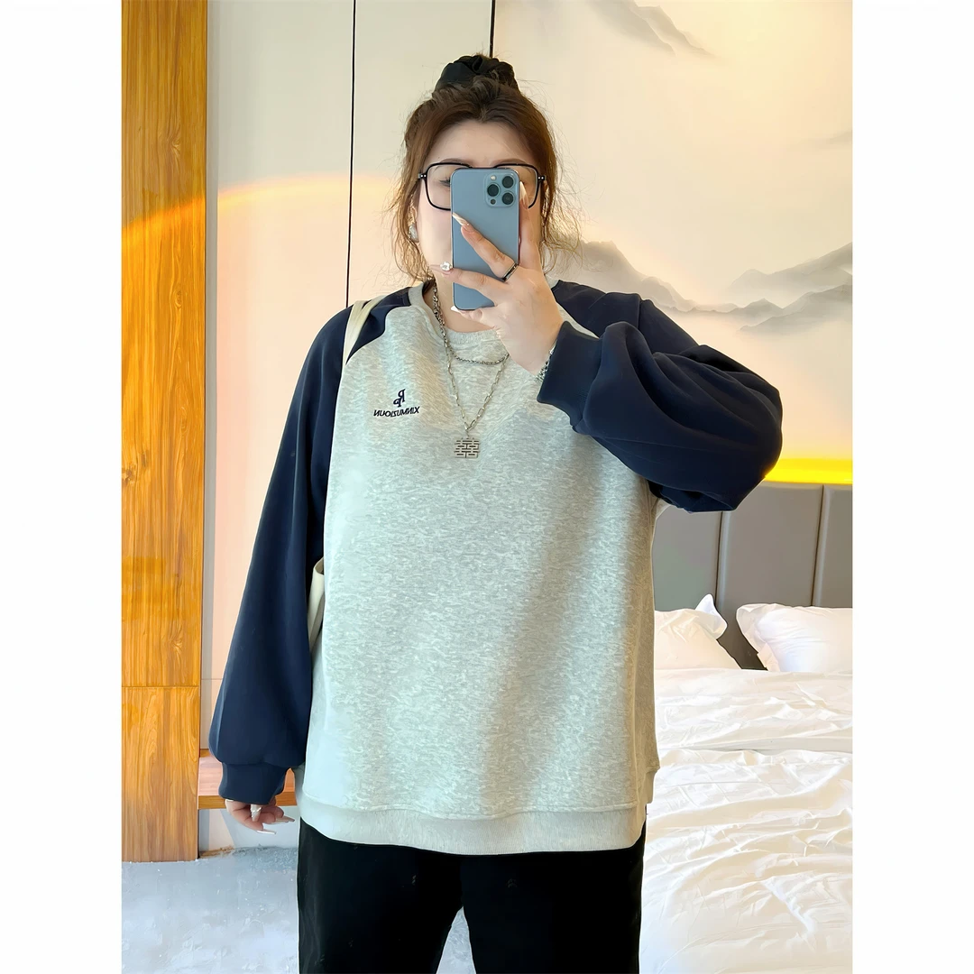 【晓晓家】断码捡漏~巴塞罗那 / 复古撞色插肩袖加绒卫衣13137花契