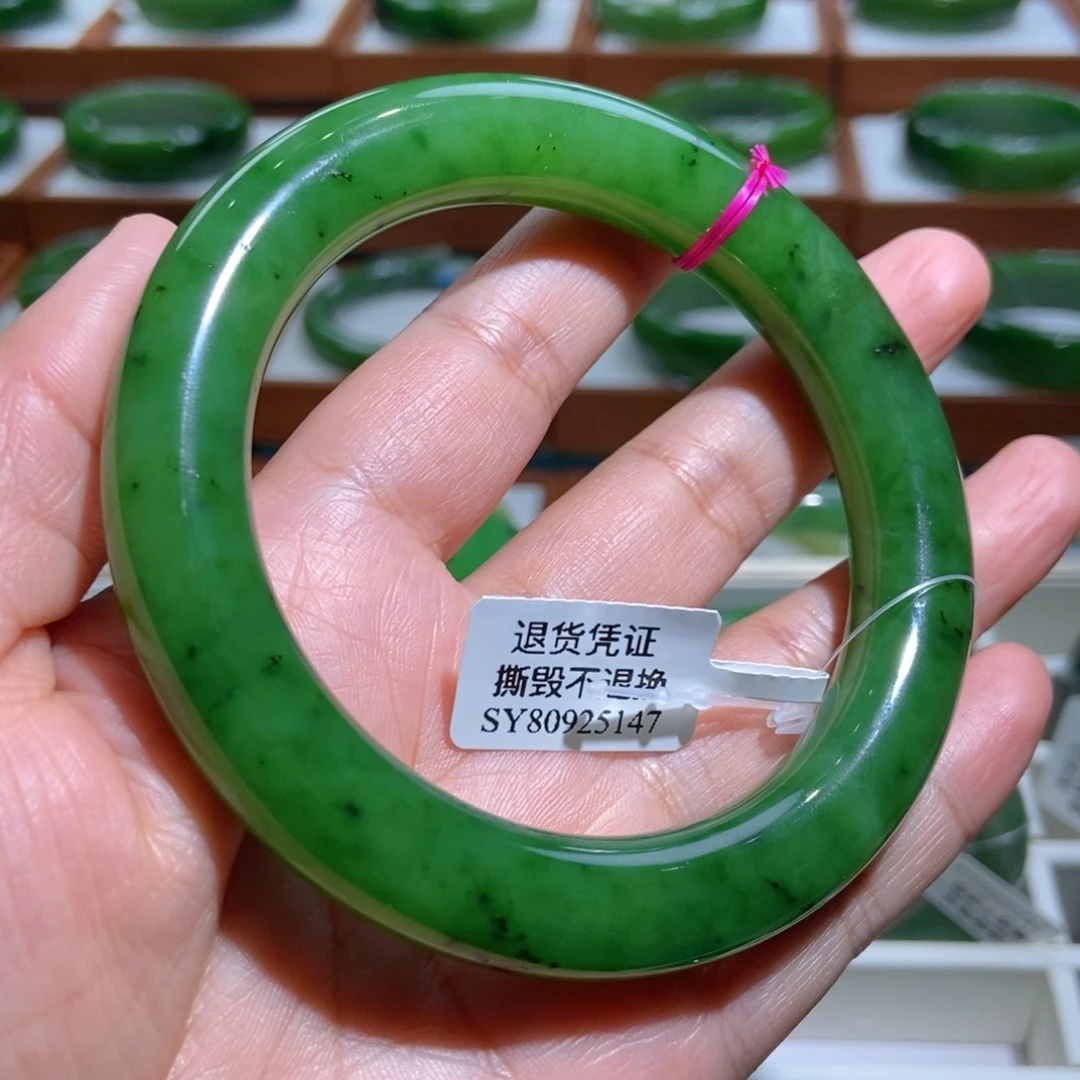 未镶嵌手镯和田玉（碧玉）辣阳绿6263
