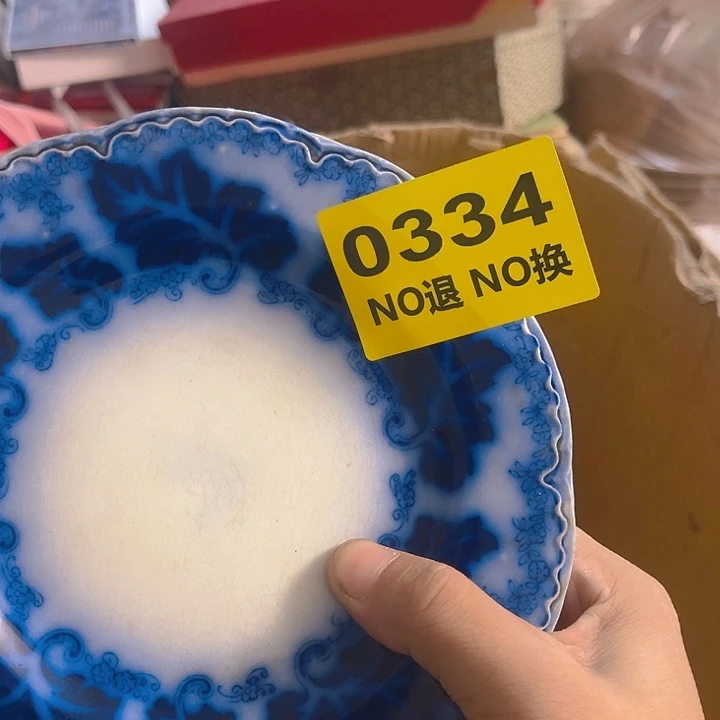 杂色豆（科檀/科特迪瓦檀木）苗*