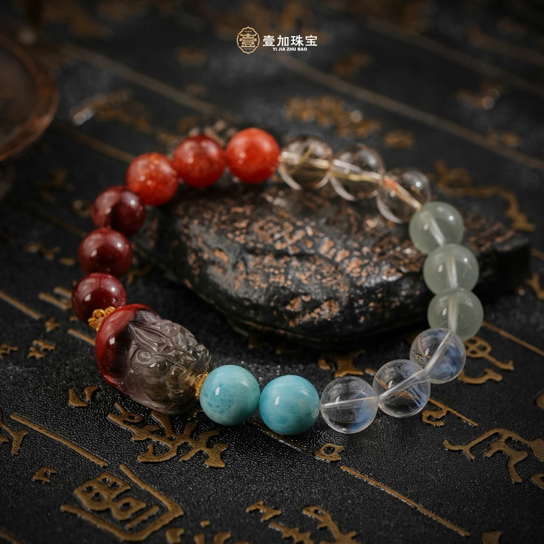 壹加师姐|三生W物(翠幽灵版)荆棘px水晶多宝手串多样性发一7668N