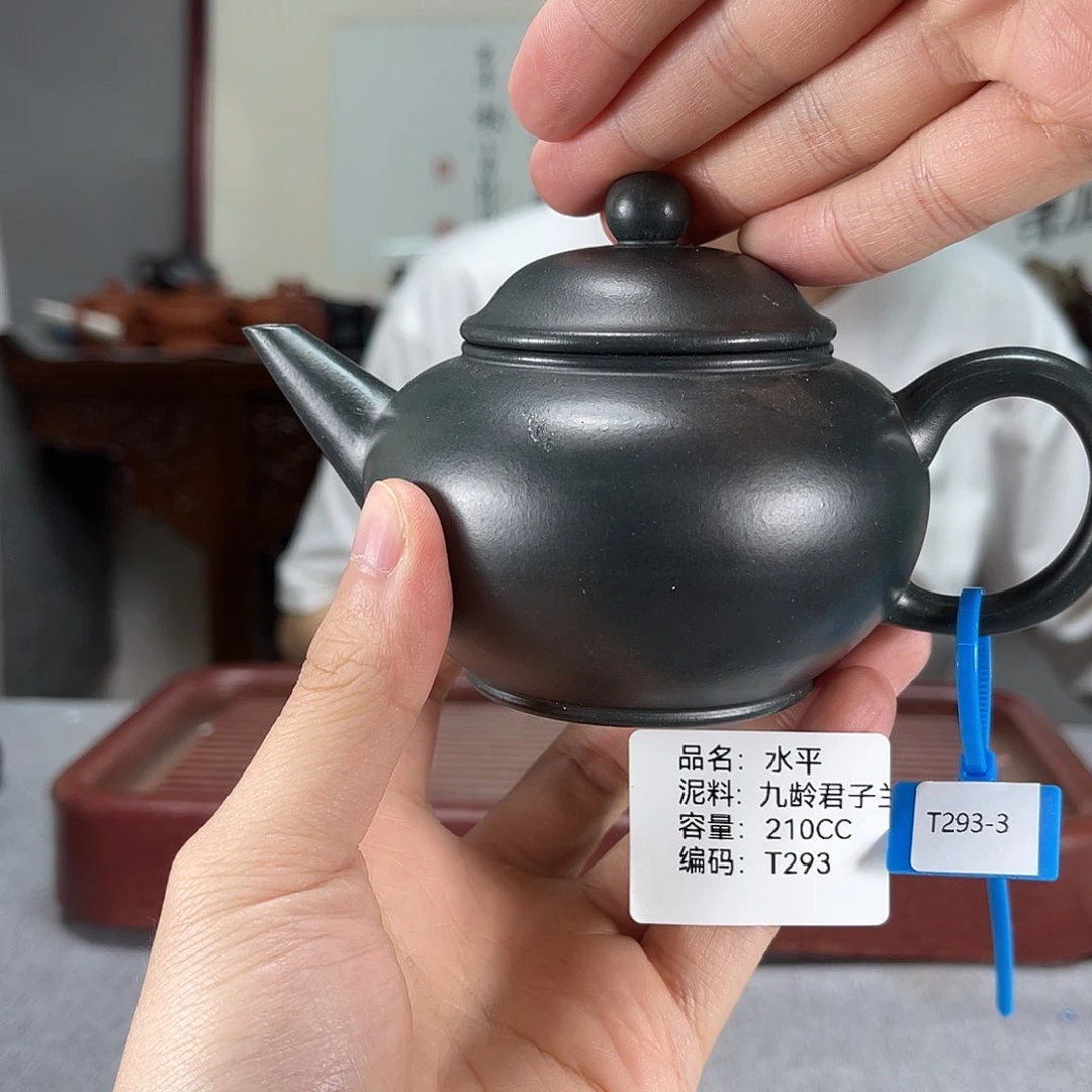 茶壶紫砂方圆紫砂