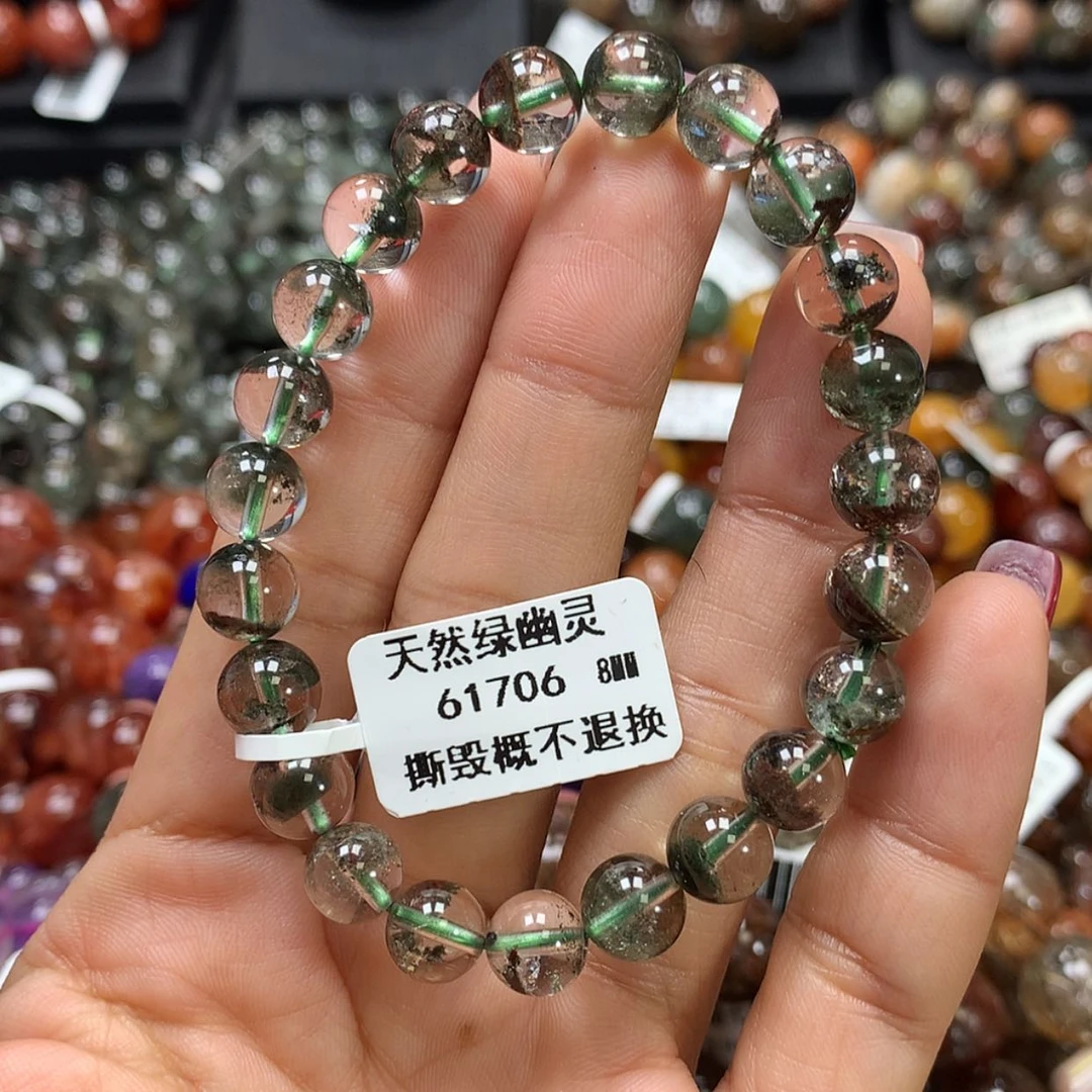 【闪购商品】水晶手链未镶嵌，