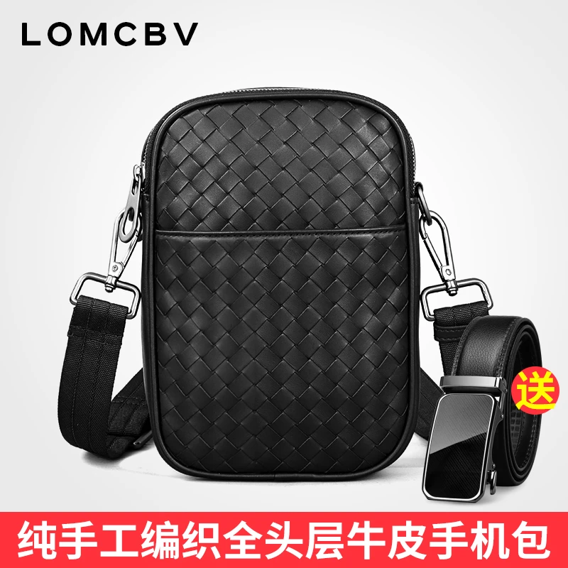 【头层胎牛皮】春夏真皮男士斜跨包油蜡皮编织迷你单肩包双层拉链包