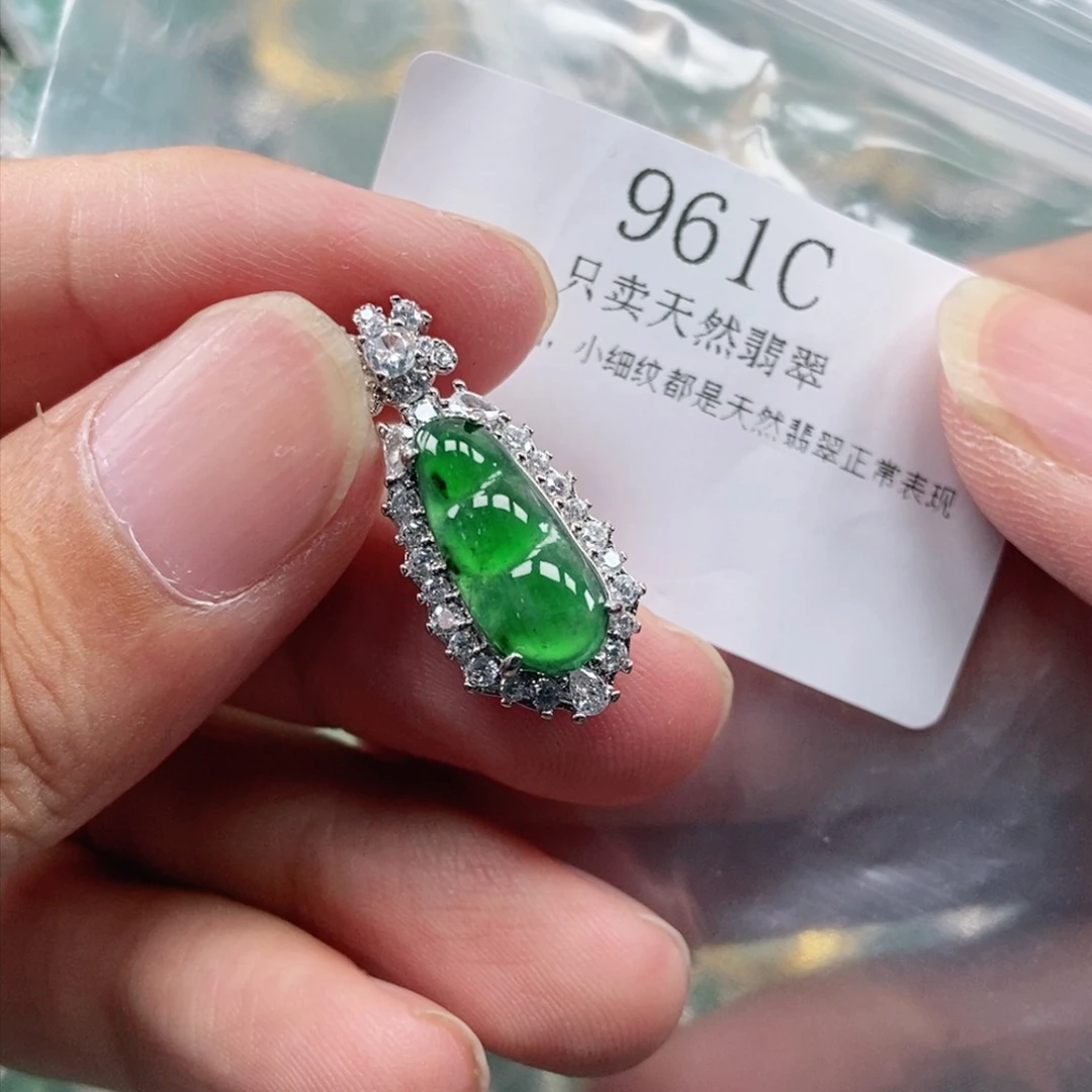 【闪购商品】颈饰未镶嵌翡翠