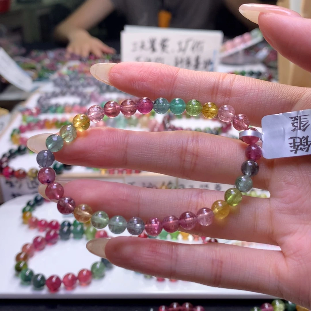 【闪购商品】未镶嵌手链碧玺