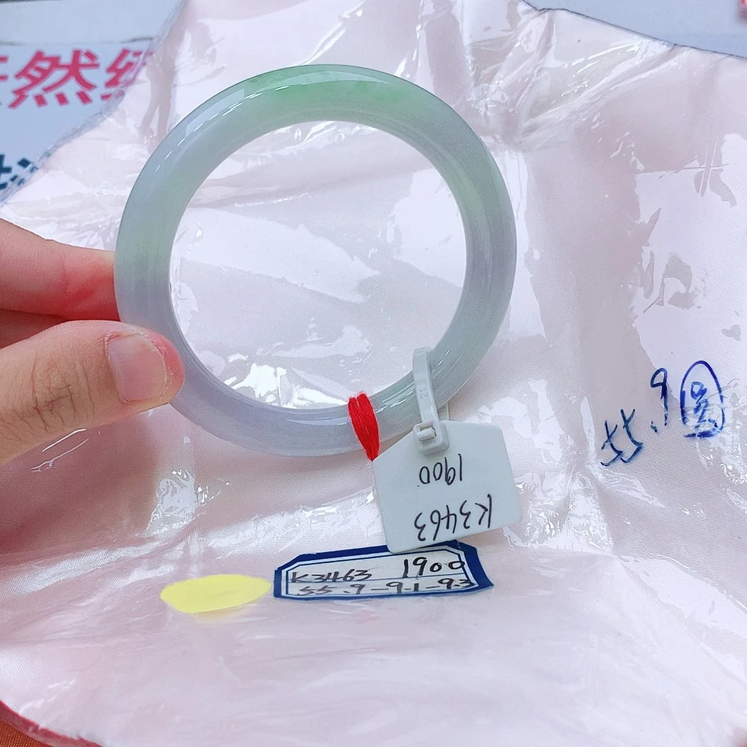 雲***兒翡翠未镶嵌手镯我
