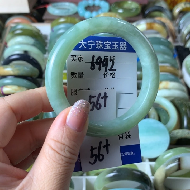 未镶嵌蛇纹石玉手镯6992