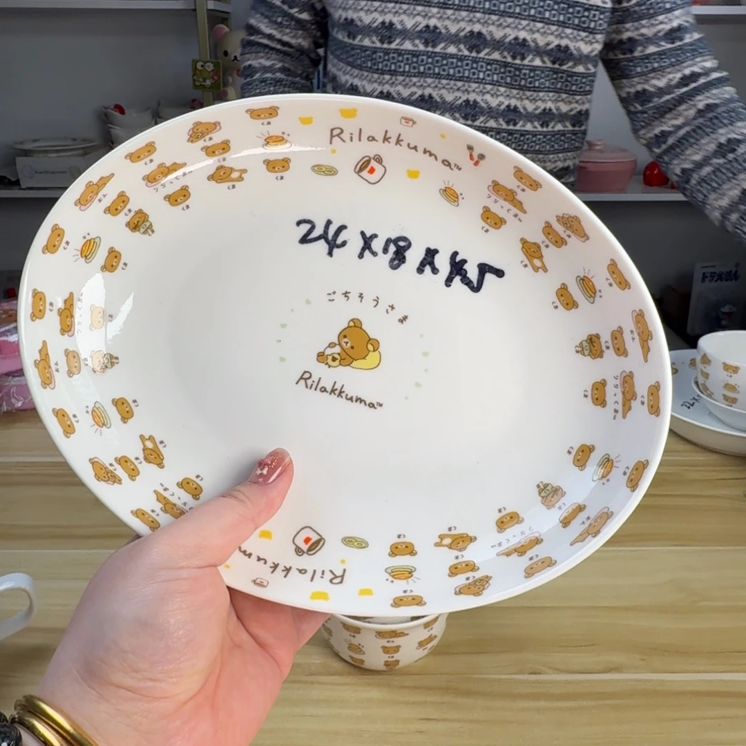 瓷片这个世界都是微瑕