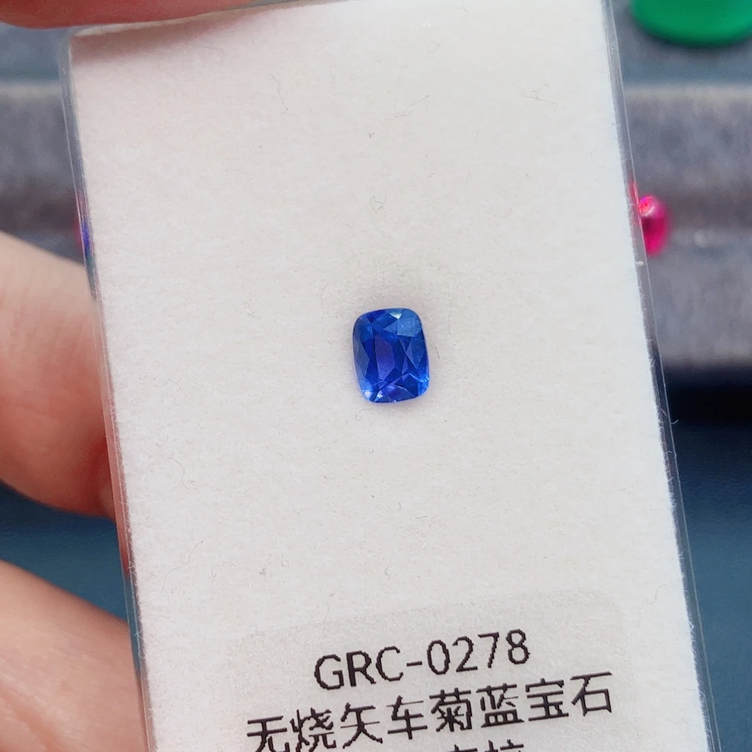 蓝宝石裸石无烧矢车菊1.15克拉大证