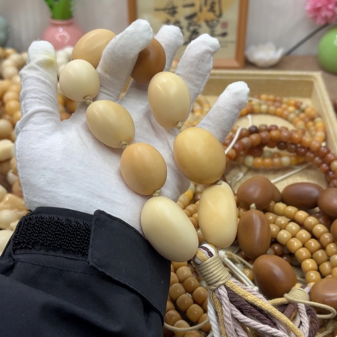 墨***荷吊坠菩提根/象牙果牙果随行把件手持默认瑕福利000