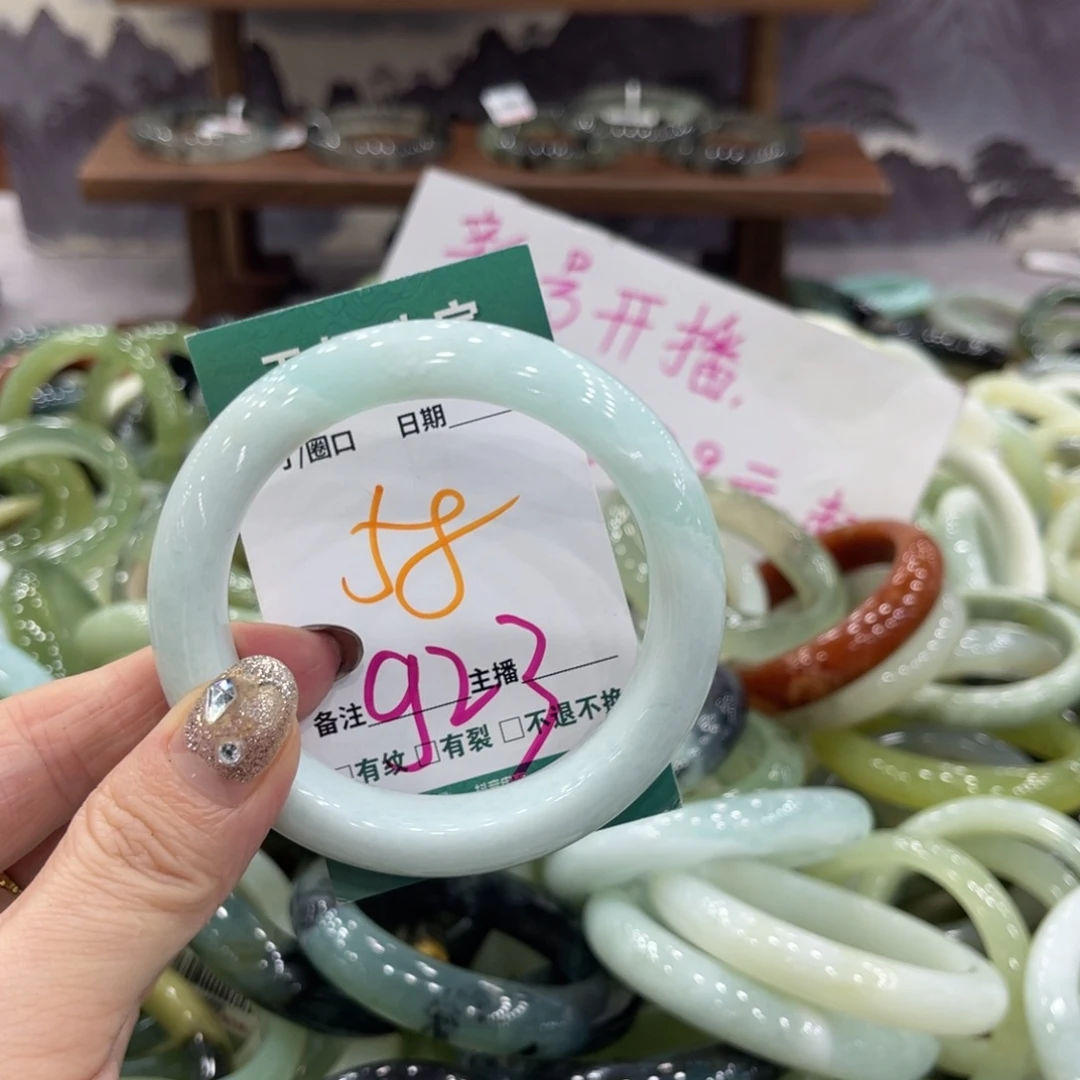 岫玉未镶嵌手镯手镯