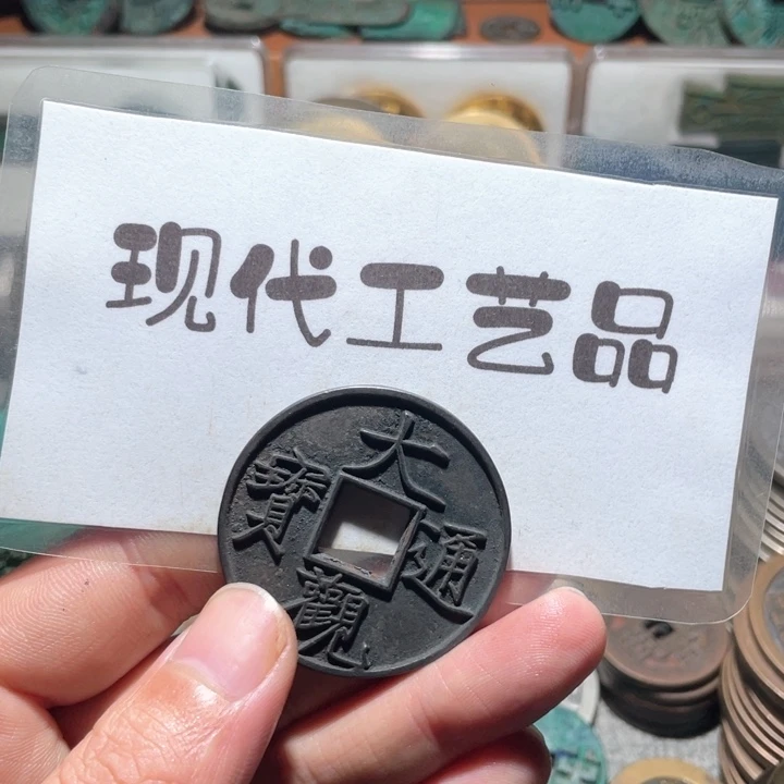 铜氟*汀现代工艺品文创工艺品