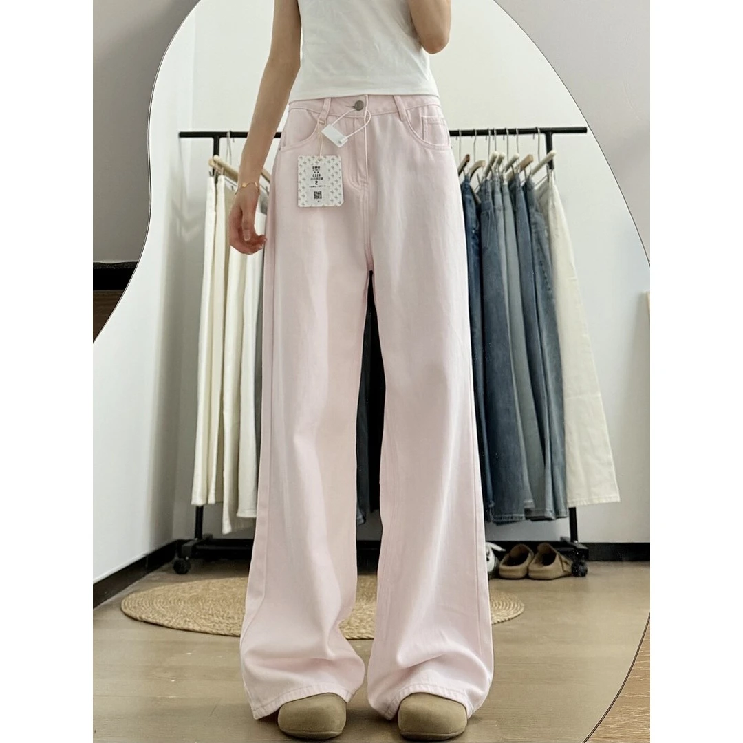 粉色直筒牛仔裤女夏季2025新款高腰宽松显瘦梧桐阔腿拖地阔腿裤子