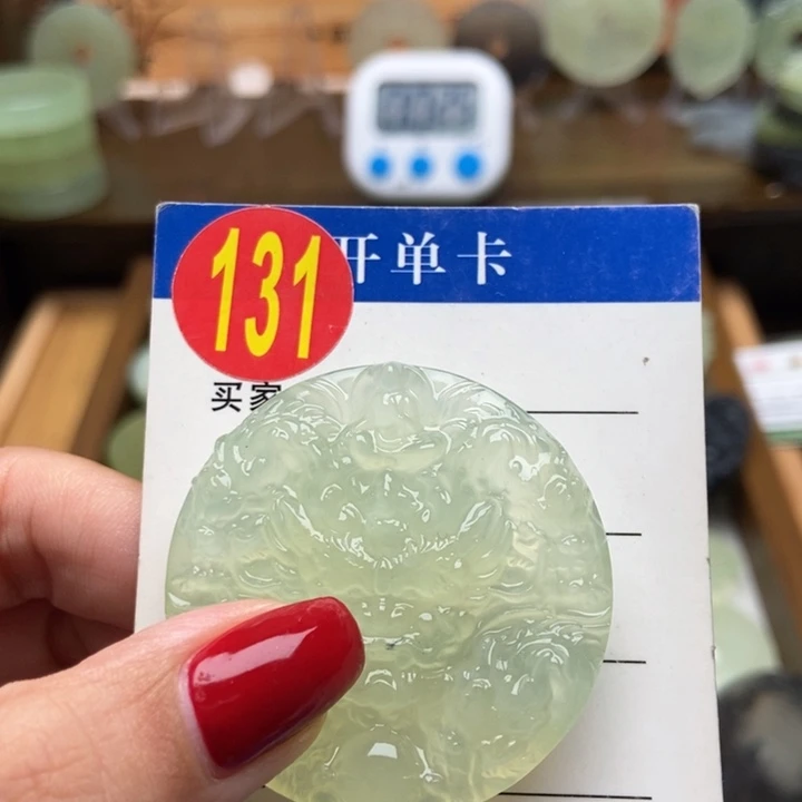 未镶嵌蛇纹石玉挂件公*輝