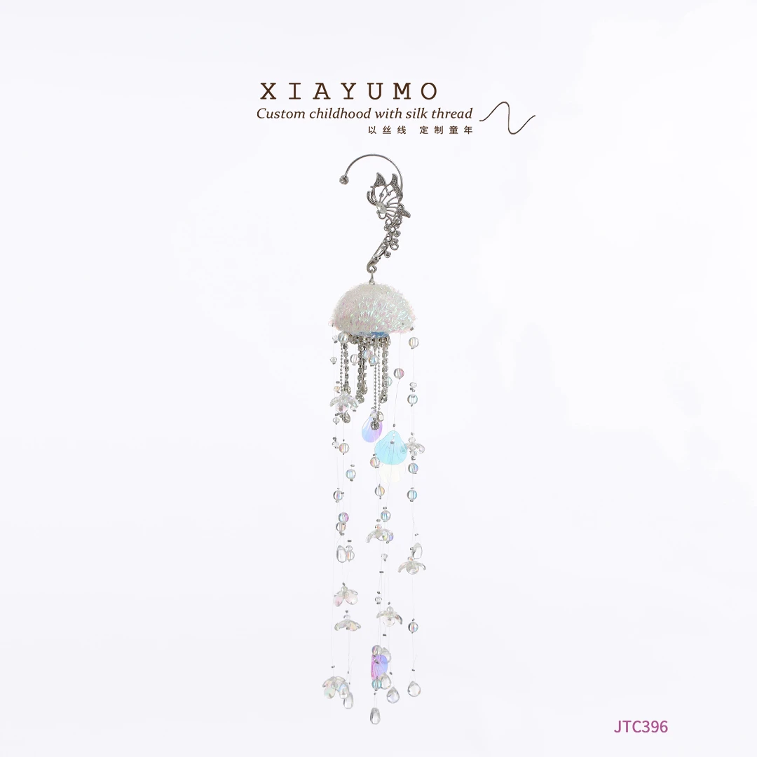 （单只）夏羽墨女童夏季新款白色水晶流苏挂耳儿童饰品