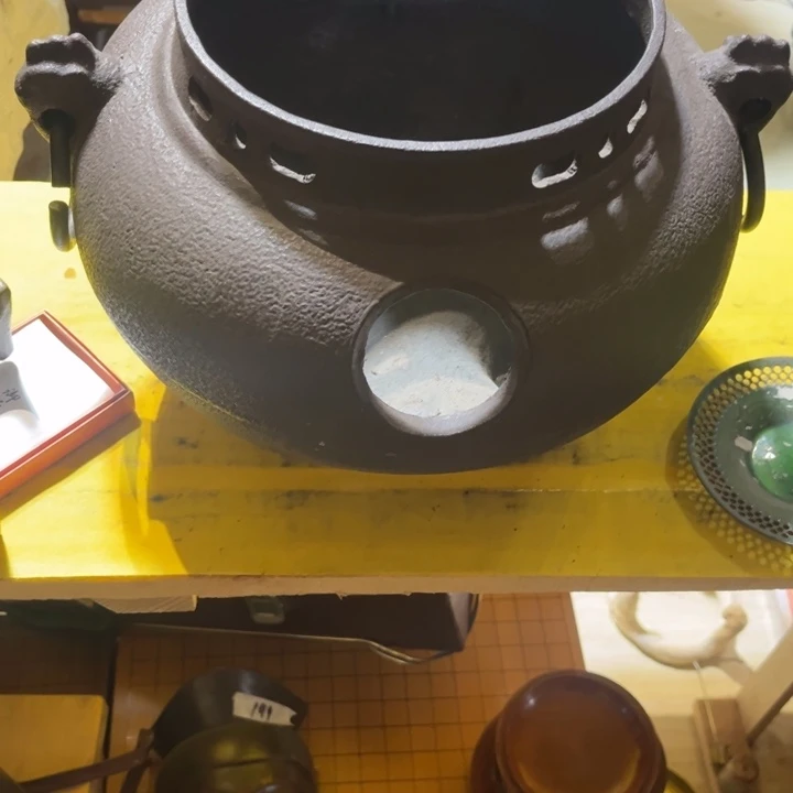 中古时代哈哈哈哈静**然