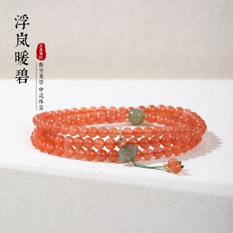 玖禧南红 浮岚暖碧 原矿南红设计款手串 SJC1883A