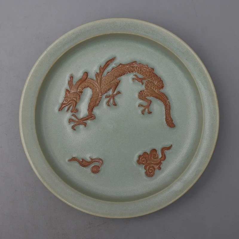 4789古陶瓷-明代龙泉窑泥塑贴花龙纹赏盘
