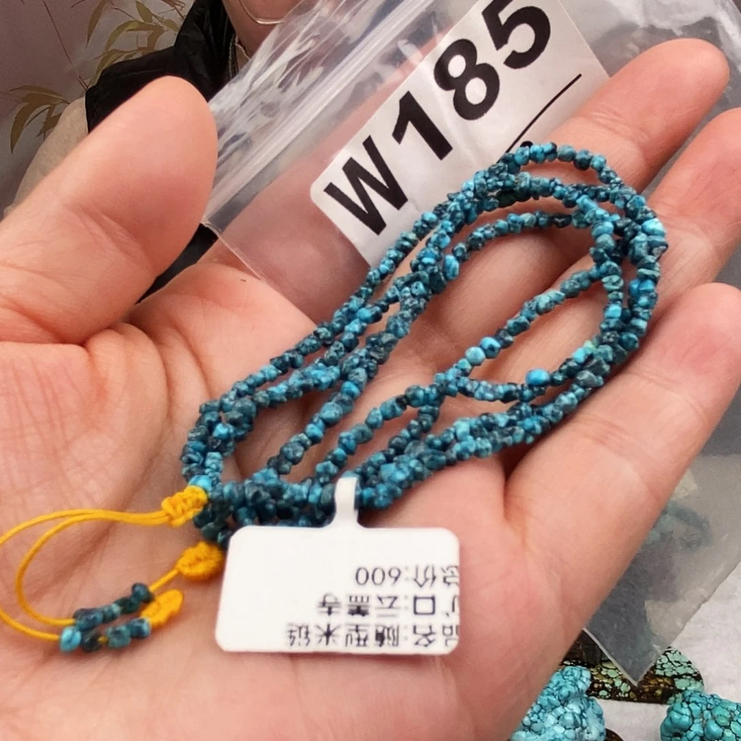 绿松石未镶嵌原矿