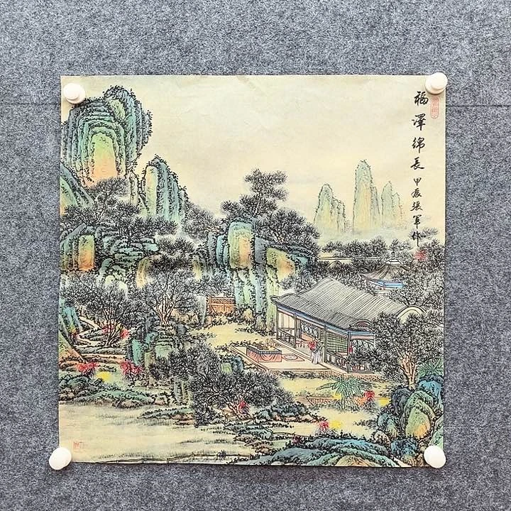 艺术作品欣赏作品