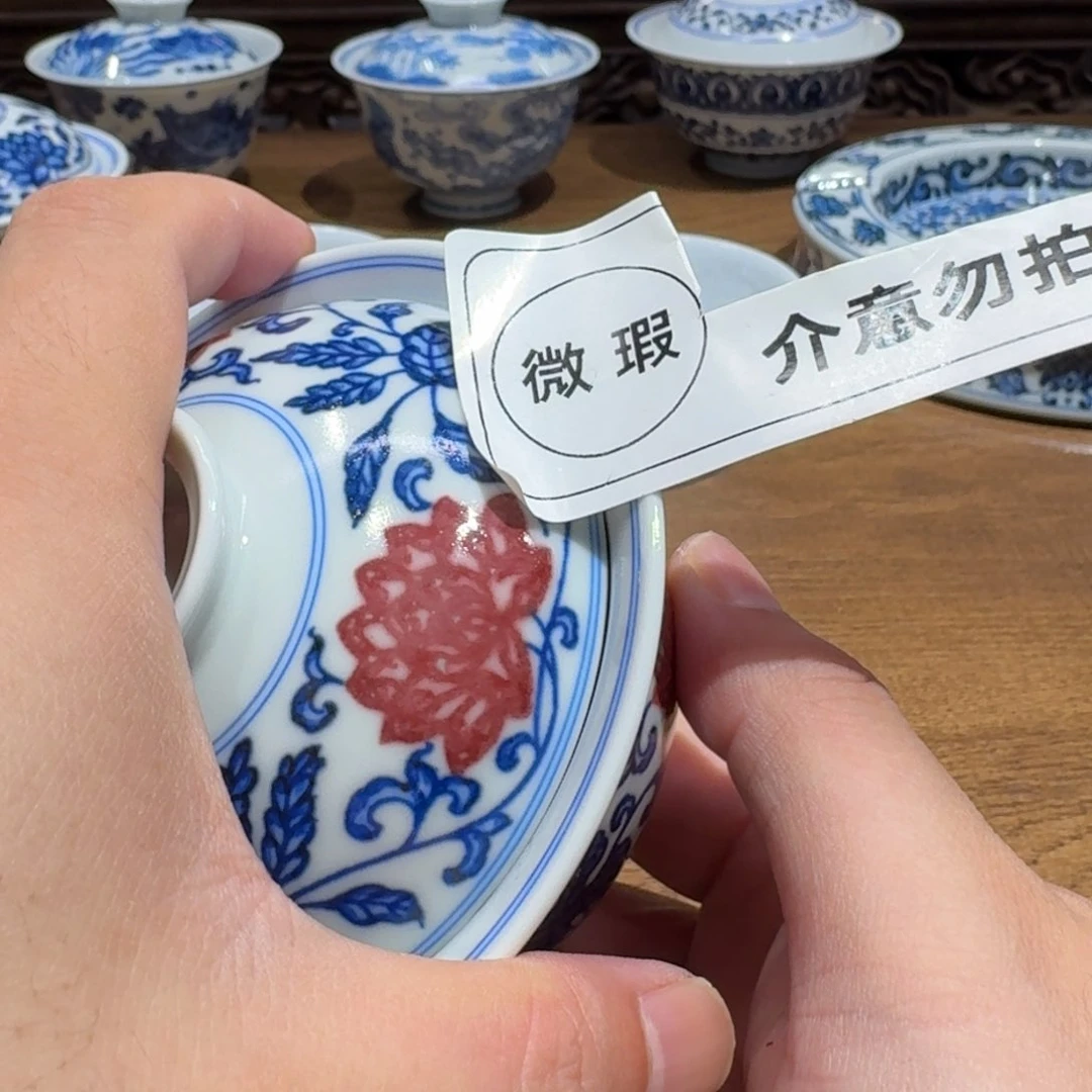 瓷器的制作工艺和工艺流程